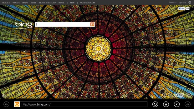IE11 mit Adressleiste ...